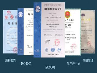 專(zhuān)業(yè)的鋼鐵經(jīng)營(yíng)模式